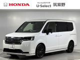 ホンダ ステップワゴン