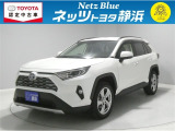 トヨタ RAV4
