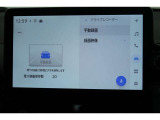 【ドライブレコーダー】もしもの事故の際の記録はもちろん、旅行の際の思い出としてドライブの映像を楽しむことができます。