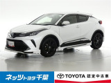 【ネッツトヨタ千葉】・・・お車探しのお手伝いが出来ます様に分かりやすく、丁寧な対応を心がけます! どうぞよろしくお願い致します。