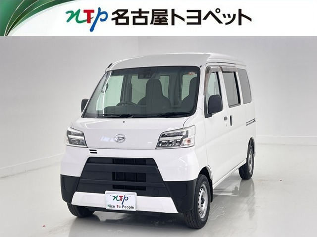 ハイゼットカーゴスペシャル SAIII ハイルーフ