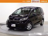 当社の中古車をご覧いただきありがとうございます。他にも軽自動車からRV車まで展示しております。ご来場により現車を確認できるお客様に販売を限らせていただきます