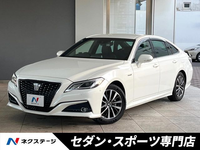 クラウン ハイブリッド 2.5 S Cパッケージ 