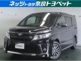 トヨタ ヴォクシー