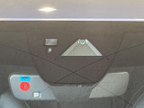 【スマートブレーキサポート】走行中に前方の車両等を認識し、衝突しそうな時は警報とブレーキで衝突回避と被害軽減をアシスト。より安全にドライブをお楽しみいただけます。
