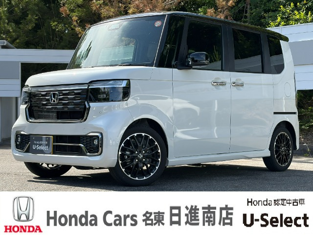 ホンダ N-BOXカスタム 