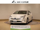 お問い合わせはお気軽に☆スタッフ一同、お待ちしております!