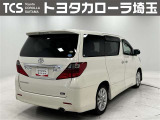 トヨタの中古車は納車前の点検整備と1年間走行距離無制限のロングラン保証付!有償で最長3年間まで延長可能!