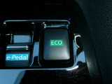 ECOモードで電費向上も!必要に応じてOFFにもできます。