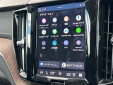 ◆全国納車可能です。納車方法及び費用につきましては、お気軽にコーディネーターまでご相談ください。遠方のご納車の際も我々がしっかりサポートさせて頂きます。お気軽にスタッフまでご相談下さい。