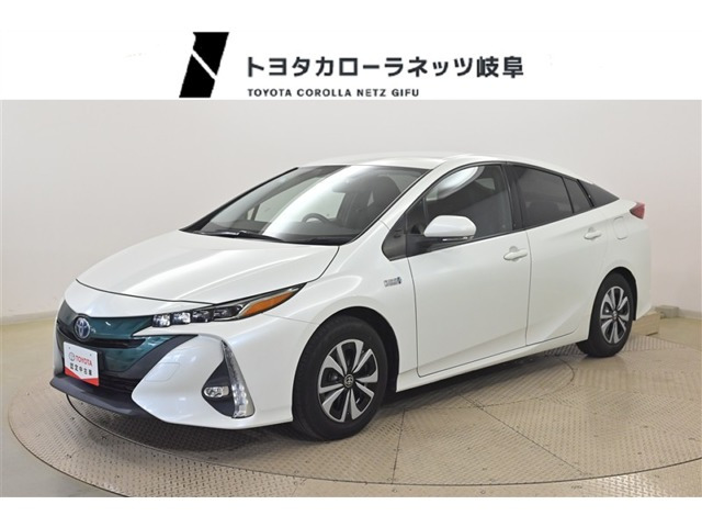 プリウスPHV 1.8 S ナビパッケージ