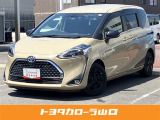 R4年式 シエンタ G セ-フティED2 入荷しました