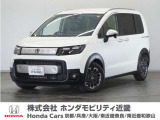 フリードの詳細≫ 令和7年式 車検令和10年6月 走行5775km タイプ『クロスター』ボディカラー『プラチナホワイトパール』純正Gathersナビ(LXM-247VFLI)