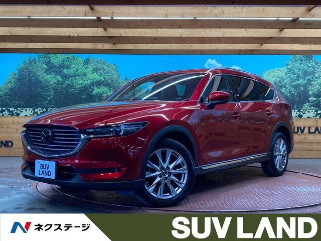 CX-8 2.2 XD Lパッケージ 