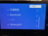 大分トヨペットZR府内大橋店です。当社の在庫をご覧いただき有難うございます。