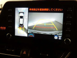 【バックモニター】・・・気になる後ろの見通しも、車庫入れに大活躍☆運転が困難な場所でも、しっかりサポート!心強い味方のモニターです♪
