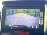 【バックカメラ】駐車時に後方がリアルタイム映像で確認できます。大型商業施設や立体駐車場での駐車時や、夜間のバック時に大活躍!運転スキルに関わらず、今や必須となった装備のひとつです!