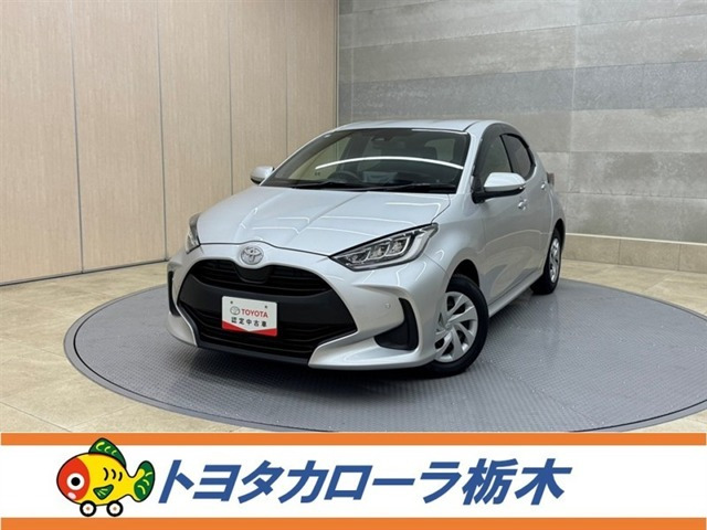 ヤリス 1.0 G 