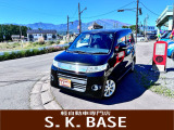 軽自動車専門店S.K.BASE佐久小諸店です☆