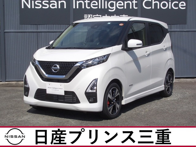 デイズ ハイウェイスター Gターボ 