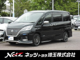 当店では店頭で車をご確認のうえ、一都六県にお住まいの方への販売とさせていただいております。予めご了承ください。