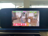 ご覧いただきありがとうございます。車両詳細等お気軽に店舗スタッフまでお問い合わせください。
