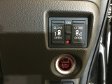 ★リア両側パワースライドドア★リモコンなどで自動開閉。Hondaスマートキーを携帯していれば、軽い力で解錠とドアオープンが行えます。半ドア状態まで閉めると、自動的に全閉する機能付き。