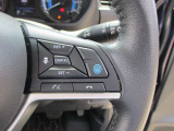 プロパイロット搭載!アクセル、ブレーキを自動でコントロールして前のクルマとの車間距離を保つ手助けをします。