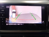 バックモニター搭載で車庫入れ安心!バック中の死角部分がモニターに映し出されるので安全性アップ!!
