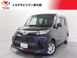 トヨタ ルーミー