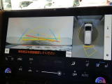 駐車も安心のバックモニターです。パノラミックビューモニター付きでより安心して駐車が行えます。