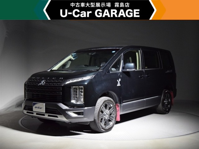 デリカD:5 2.2 ジャスパー ディーゼルターボ 4WD