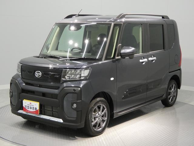タント ファンクロス