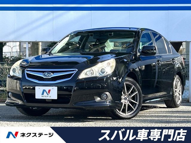 スバル レガシィB4 