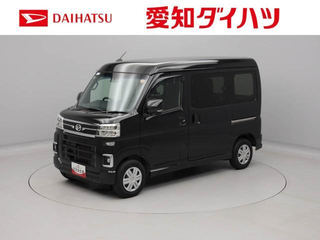 アトレー RS