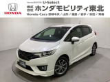 東北六県をカバーする『ホンダモビリティ東北』の全在庫のご商談も、ご希望に合わせて可能です。お気軽にお問い合わせ下さい。なお、他店にて展示の中古車は店舗間に応じて別途陸送費がかかります。ご了承ください。