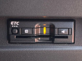 【ETC】高速道路の料金所をストレスなく通過!話題のスポットやサービスエリアに多い「スマートIC」利用時は必須のアイテムです。当店でセットアップを実施、ご納車当日からすぐにご利用いただけます!