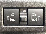 【両側パワースライドドア】スマートキーや運転席のスイッチで後席両側スライドドアの開閉が可能♪電動だから力を入れてドアを開ける必要が無く、小さなお子様でも簡単に開け閉めでき快適です♪