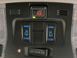 【両側パワースライドドア】スマートキーや運転席のスイッチで後席両側スライドドアの開閉が可能♪電動だから力を入れてドアを開ける必要が無く、小さなお子様でも簡単に開け閉めでき快適です♪
