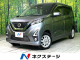 4WD 純正9型ナビ バックカメラ 衝突軽減 シートヒーター ドラレコ