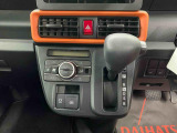 群馬ダイハツでは、安心してお乗りいただけるようにすべての車に検査・クリーニングを実施しています。