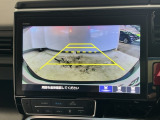 【バックカメラ】運転が苦手な方も車庫入れラクラクです!ギアをリバースに入れれば自動的に切り換わりますので、面倒な操作は不要です♪狭い駐車場もお車を傷つけず安心ですね!