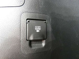 ノートパソコンなど家庭用電源の電化製品が100Wまで使用できます。