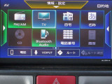 メモリ-ナビ(SD方式):CD・DVD・Bluetooth再生機能付なので、好きな音楽を聴きながら楽しいドライブガ可能です♪またフルセグTVチュ-ナ-内蔵ですので高画質にてTVの視聴も可能です!
