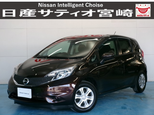 日産 ノート 