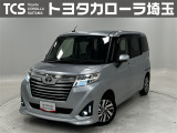 当社ではご来店いただき実車確認をお願いしております!記載の装備と現車の装備に相違がある場合は、現状を優先します!