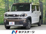 セーフティサポート アダプティブクルーズ 禁煙車 フルセグ バックカメラ