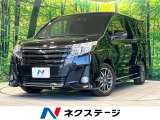 SDナビ バックカメラ 衝突被害軽減システム 両側電動ドア 禁煙車