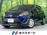 SDナビ バックカメラ 衝突被害軽減システム 禁煙車 コーナーセンサー