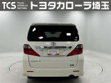 外板色はゴールドパールクリスタルシャイン(4U1)!